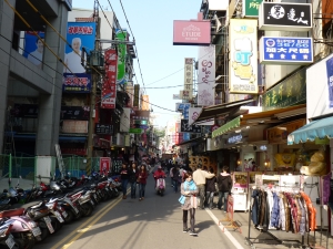 淡水英專路商圈