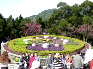 陽明山國家公園