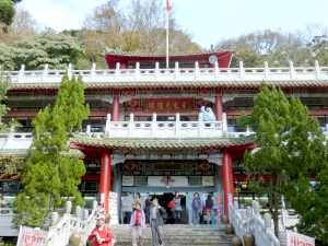 陽明山光復樓